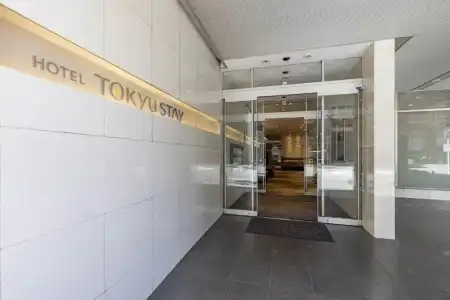 Tokyu Stay Suidobashi - 26
