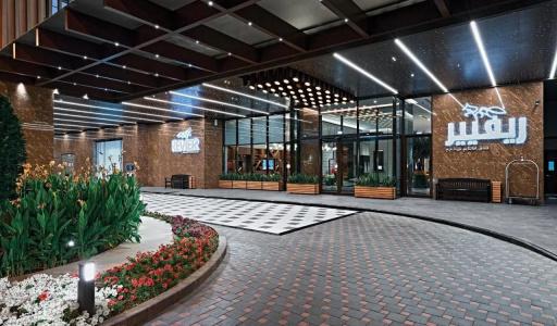 Revier - Dubai - 4