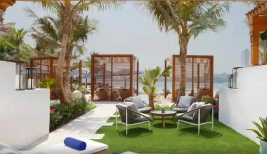 Park Hyatt Dubai - 67