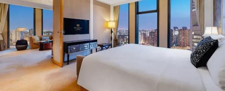 Wanda Vista Beijing - 62