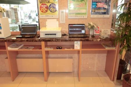 Toyoko Inn Shin-osaka Chuo-guchi Shinkan - 18