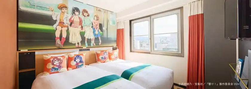 Kyoto Tower Annex - 29