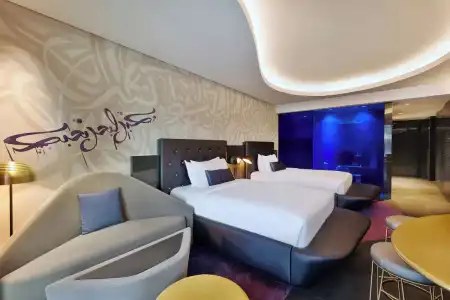 W Dubai - The Palm - 106
