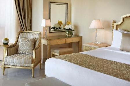 Kempinski & Residences Palm Jumeirah Dubai - 98