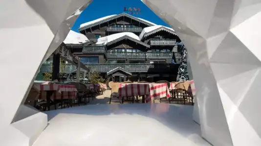 Hôtel Le Lana - 0