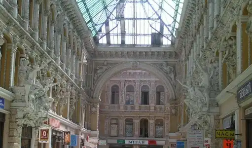 Passage - 20
