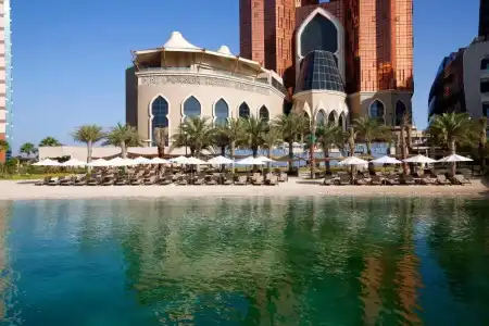 Bab Al Qasr - 1