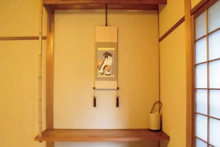Gion Ryokan Q-beh - Hostel - 46