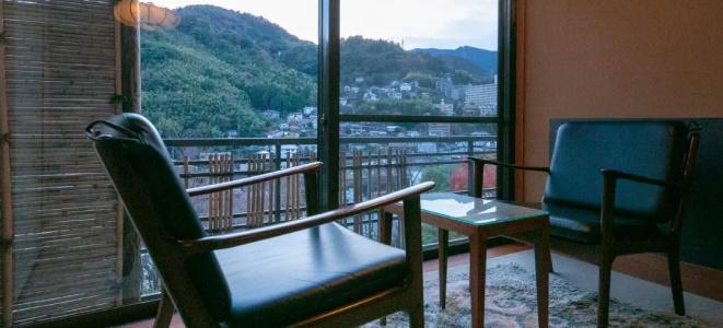 Fukiya Ryokan - 113