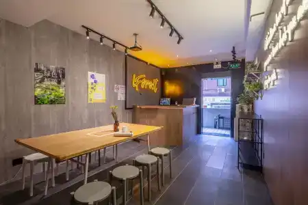 Iforest Hostel - 19