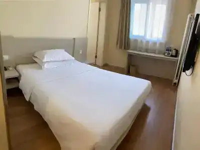 HanTing - 50