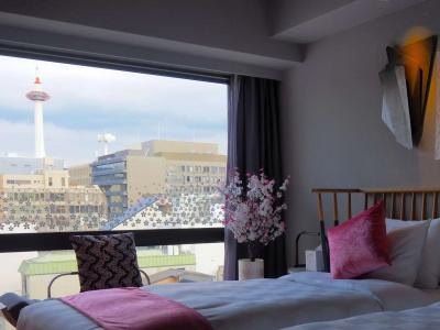 Mercure Kyoto Station - 94