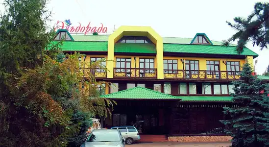 Eldorado - 0