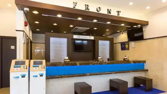 Toyoko Inn Tokyo Akabane-eki Higashi-guchi - 1