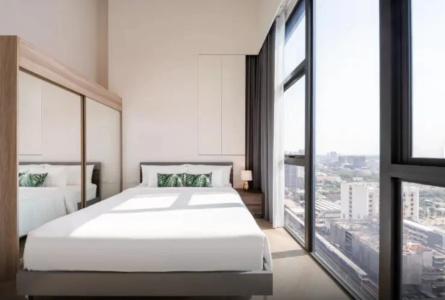 Ramada By Wyndham Bangkok Sukhumvit 87 - 31