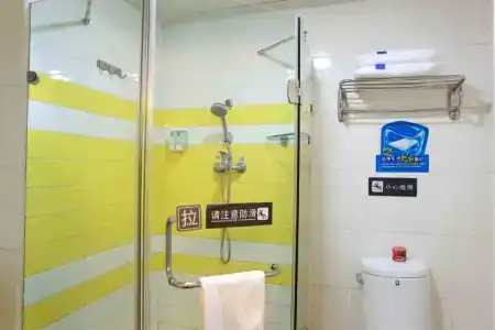 7 Days Inn Guangzhou Shangxiajiu Pedestrian Street Changshou Road Metro Station - 18