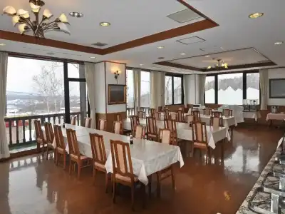 Niseko Park - 9