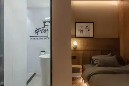 Iforest Hostel - 11