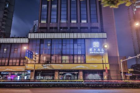 Ssaw Shanghai Bund Boutique - 26