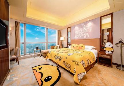 Minyoun Chengdu Dongda - 73