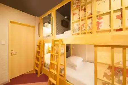 Ueno Station Hostel Oriental 1 - Caters to Men - 55