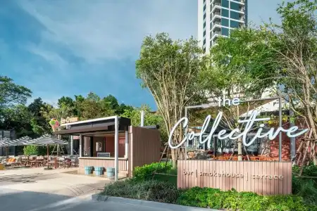 Holiday Inn PATTAYA by IHG - 0