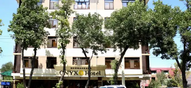 Onyx - 0
