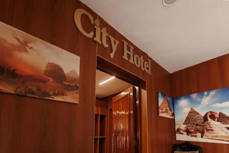 City - 11