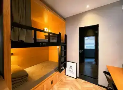 Iforest Hostel - 6