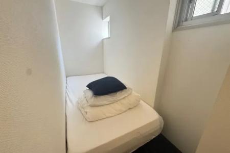 Osaka guest house sakura – Hostel - 66