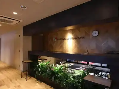 KOKO Korakuen - 1