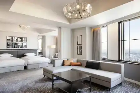 Nagoya Marriott Associa - 92