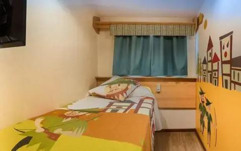 Magic Robin Hood - 54