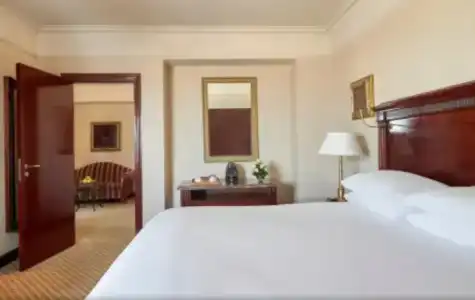 InterContinental Cairo Citystars - 92