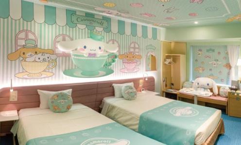 Ours Inn Hankyu - 58