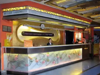 Motel168 YouAnMen Inn - 1