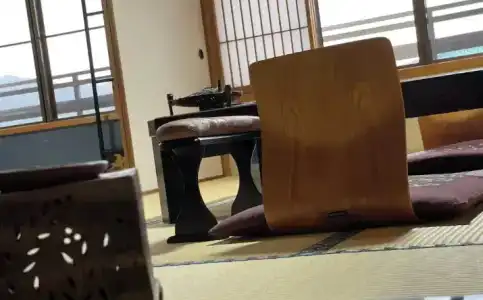 Tousin-an Komeya - 44