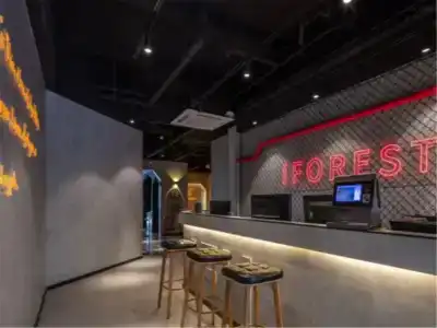 Iforest Hostel - 17