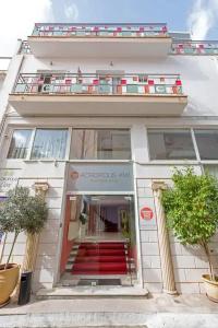 Acropolis Ami Boutique - 32