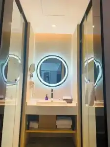 Mercure Shanghai Hongqiao Railway Station - 44