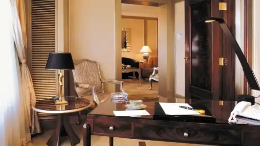 The Kunlun Beijing - 75