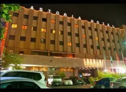 Grand Astoria - 1