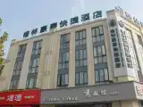 Premier room