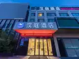 Run of House