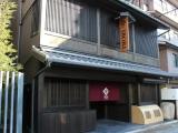 Run of House