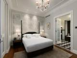 Premier Heritage Wing Double Suite