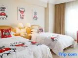 Classic room