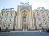 2-местный Room стандарт