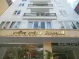Run of House