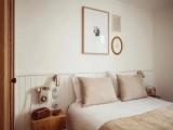 Superior with Terrace Double room